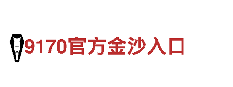 探索ysb国际体育，尽享旅游乐趣！
